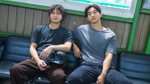 ソウルメイト Bild 1