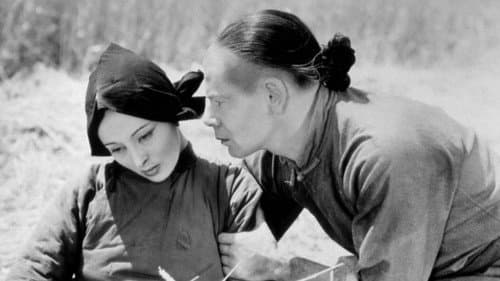 Die gute Erde Bild 6