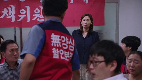 드림팰리스 Bild 1