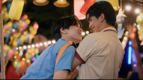 MuTeLuv ตอน 9 วัด ปะล่ะ Bild 8