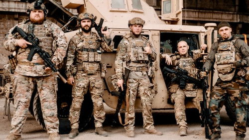 Ми були рекрутами Bild 1