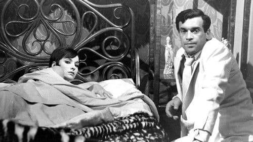 L'Invention de Morel Bild 1