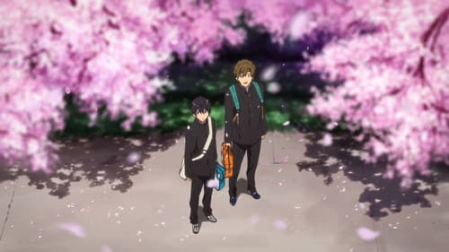 High Speed! - Free! Starting Days Bild 4