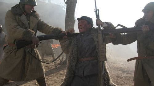 Cheng Cheng War Flame: Flame Rescue Bild 1