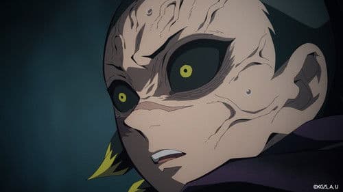 鬼滅の刃 刀鍛冶の里 繋いだ絆編 Bild 3