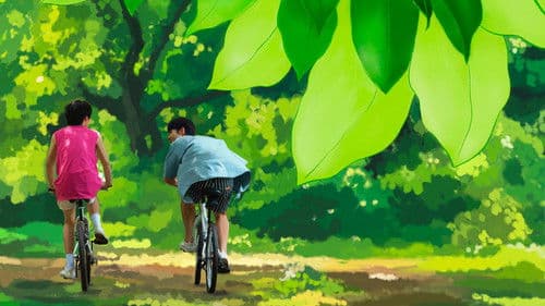 荔枝树下热烈岛 Bild 7