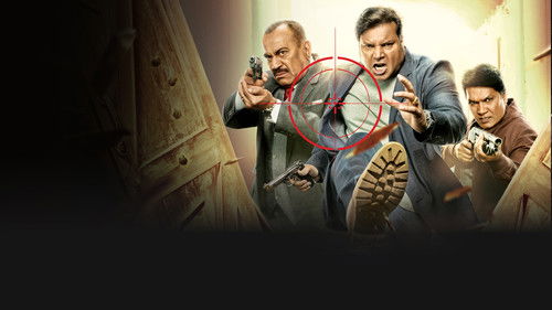 सीआईडी Bild 2