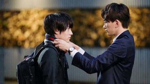 30歳まで童貞だと魔法使いになれるらしい Bild 2