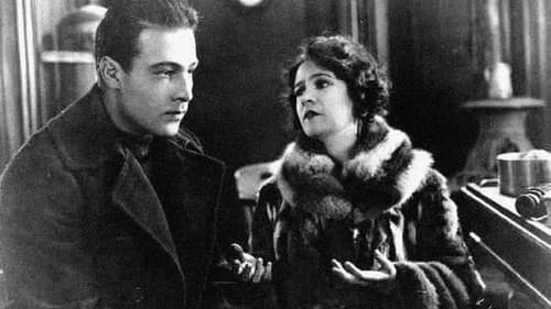 Uncharted Seas Bild 1