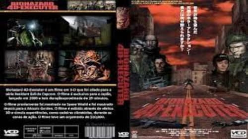 Biohazard 4D-Executer Bild 5