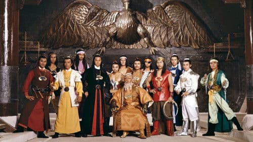 Der Schrei des gelben Adlers Bild 7