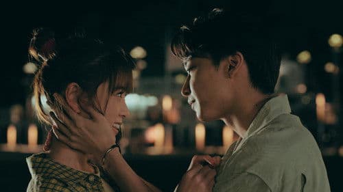 君としたキスはいつまでも Bild 1