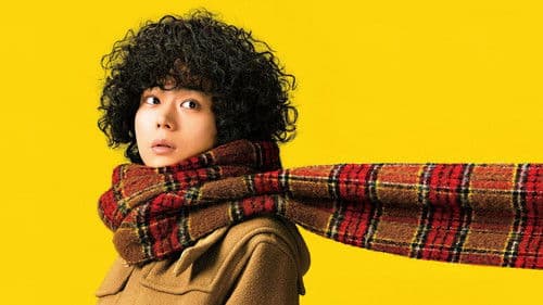 ミステリと言う勿れ Bild 5