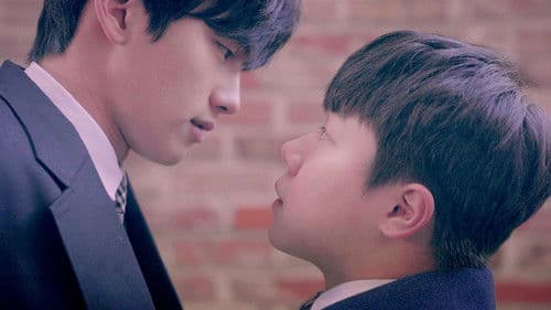 손잡아 줘 Bild 3