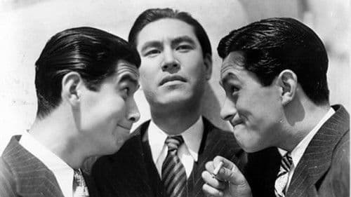 婚約三羽烏 Bild 1