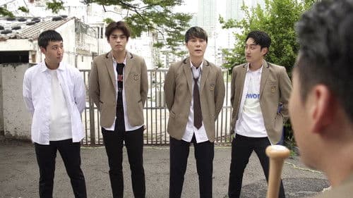 싸움의 기술 2 Bild 3