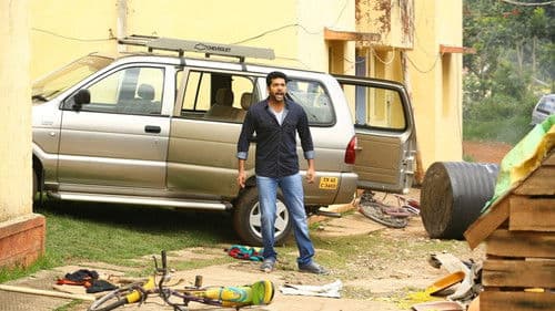 மிருதன் Bild 6