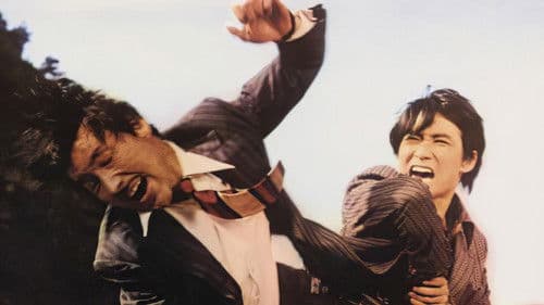 Karato - Fünf tödliche Finger Bild 2