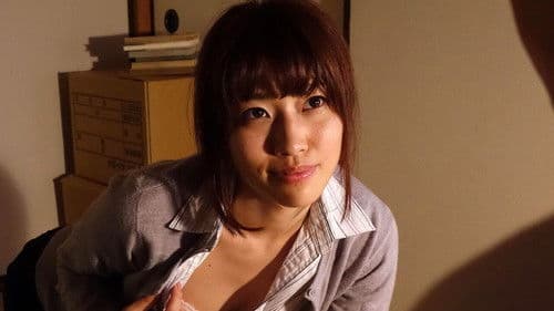 わたしはわたし OL葉子の深夜残業 Bild 1