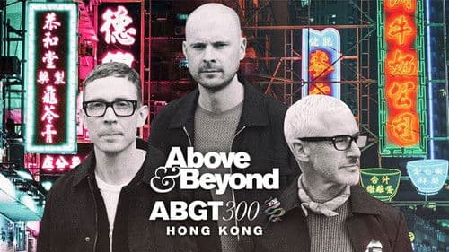 Above & Beyond #ABGT300 Bild 1