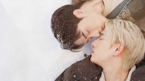 Kiseki 奇跡 ฤดูปาฏิหาริย์ Bild 1