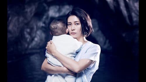 Das Haus am Hang Bild 1