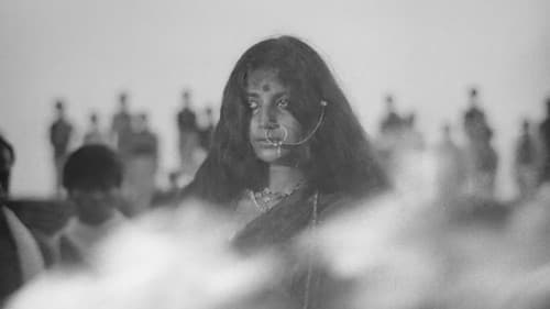 অন্তর্জলী যাত্রা Bild 4