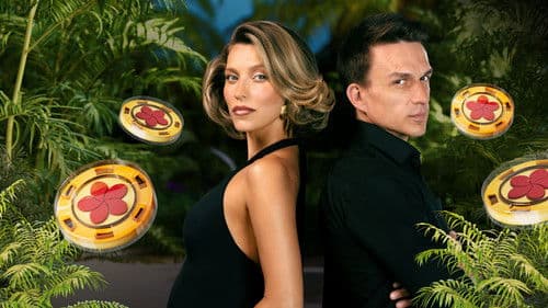 Ставка на любовь Bild 1