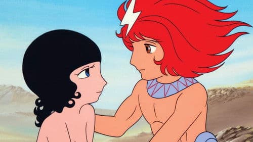 Hyakumannen Chikyuu no Tabi Bander Book Bild 1