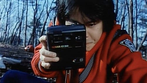 ズームアップ　聖子の太股 Bild 2