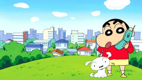 Shin Chan Bild 1