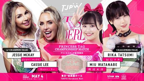 TJPW YES！ WONDERLAND '26 Bild 3