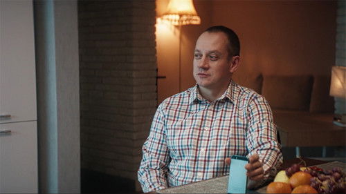 Увлечение Bild 2