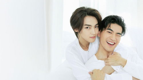 HIStory4：近距離愛上你 Bild 3