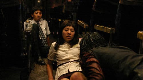 Train of the Dead - Endstation Tod Bild 3