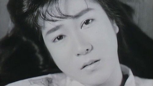 本番ONANIE 指戯 Bild 1