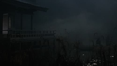 Okami - Blutiger Schnee Bild 2