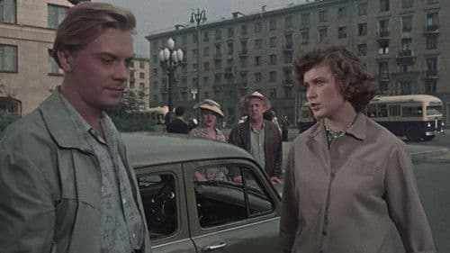 К Черному морю Bild 1