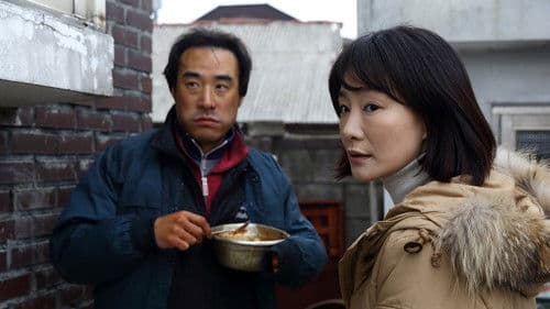 섬. 사라진 사람들 Bild 3