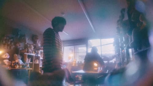 ぬいぐるみとしゃべる人はやさしい Bild 4