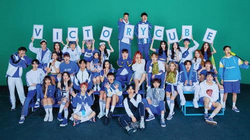 United Cube Concert - One Bild 1