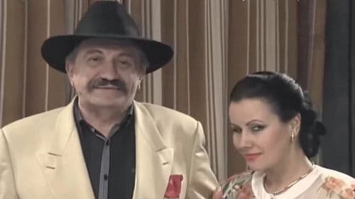 Dama koja ubija Bild 2