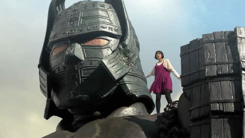 大魔神カノン Bild 4