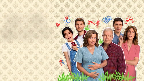 День семьи Bild 1