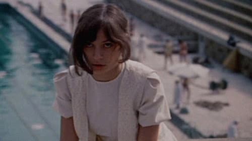 Басейнът Bild 1