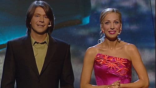 Kümme aastat hiljem. Eurovisioon Tallinnas Bild 1