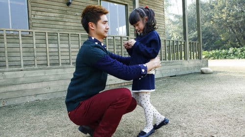 爸爸去哪儿 Bild 5