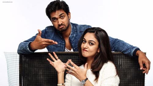 சொல்லிவிடவா Bild 4