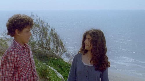 حكاية الجواهر الثلاثة Bild 1