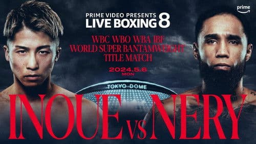 Naoya Inoue vs. Luis Nery Bild 4
